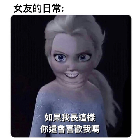 Video leaks sunzhongshan