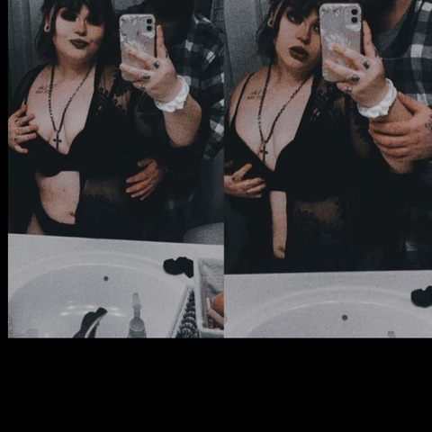 Video leaks susbabiee