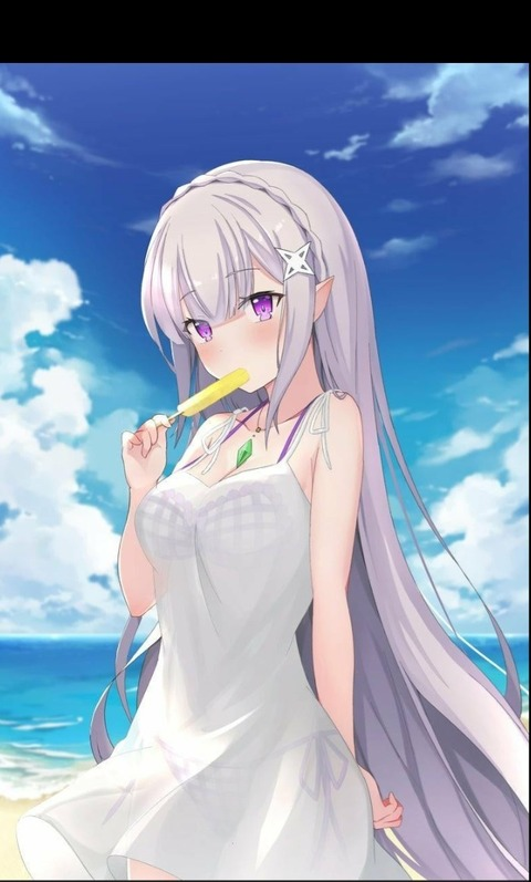 Video leaks synfulcompanion