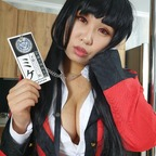 tanya_cosplay (Tanya) free OnlyFans Leaked Content 

 profile picture
