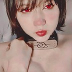 tatii_kat OnlyFans Leaked 

 profile picture