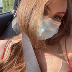 teenprincess Profile Picture
