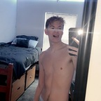 texantwink (Twink) free OnlyFans Leaked Pictures and Videos 

 profile picture