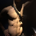 thatsfaggy (thatsfaggy) OnlyFans content 

 profile picture