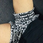 Thebestamateur (thebestamateur) Leaked OnlyFans 

 profile picture
