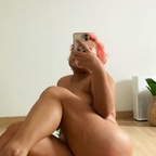 Free access to thecacaonips Leaks OnlyFans 

 profile picture