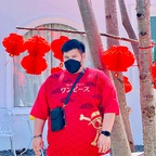 theearthkit (EKTPL) OnlyFans Leaked Videos and Pictures 

 profile picture