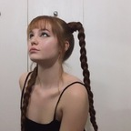 Download thegingerbrat OnlyFans leaks for free 

 profile picture