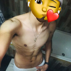 Onlyfans leaks thegreenboy_01 

 profile picture