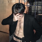 Free access to thelittlemeaow Leaks OnlyFans 

 profile picture