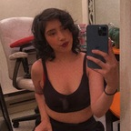 thenativetiger0 OnlyFans Leaked Photos and Videos 

 profile picture