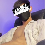 Download thether_re OnlyFans leaks for free 

 profile picture