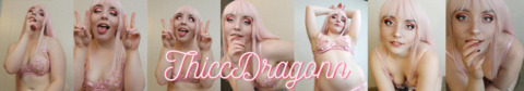 Video leaks thiccdragonn