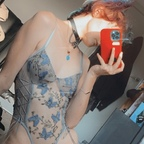 Onlyfans leaked tiarrar 

 profile picture