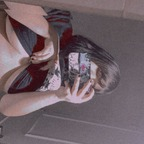 toxicnatt (ToxicNat) free OnlyFans Leaked Pictures & Videos 

 profile picture