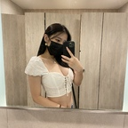 tsukkie (Tsukkie) free OnlyFans content 

 profile picture
