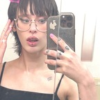 fox 🦊 tuna.gasai Leak OnlyFans 

 profile picture