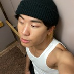 Onlyfans leaks twinkanese 

 profile picture
