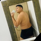 Free access to (@u118817393) Leaked OnlyFans 

 profile picture