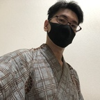 u143559244 (tukkey) free OnlyFans content 

 profile picture