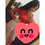 u171955641 (hippy Queen 🔞) free OnlyFans Leaked Pictures and Videos 

 profile picture