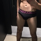 u191740905 Profile Picture