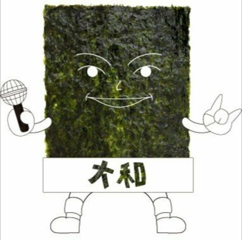 Video leaks u192794956