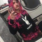 Nathan u210942090 Leak OnlyFans 

 profile picture