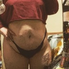 Babygirl😈 u3945239 Leak OnlyFans 

 profile picture