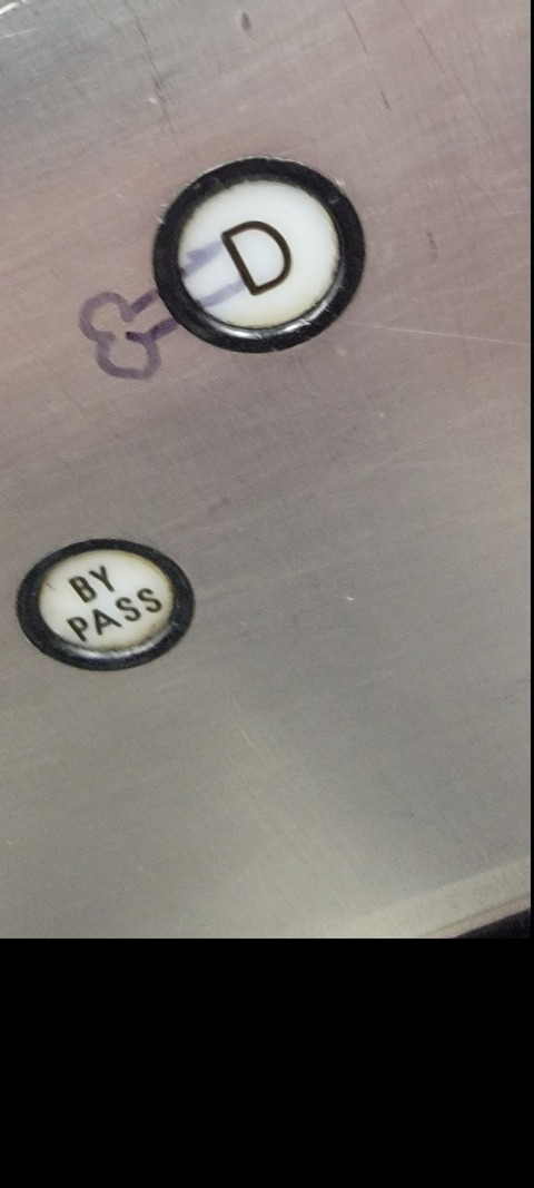 Video leaks u80680855