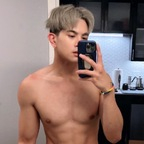 ubedonuthole OnlyFans Leak 

 profile picture