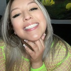 ADIZZLE @uniadizzle Leaks OnlyFans 

 profile picture