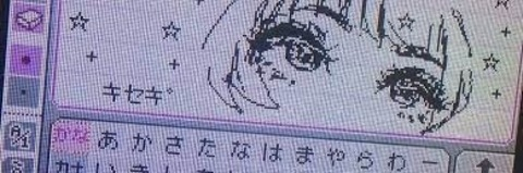 Video leaks urexghoulfriend