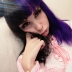 vainillasuicide Profile Picture