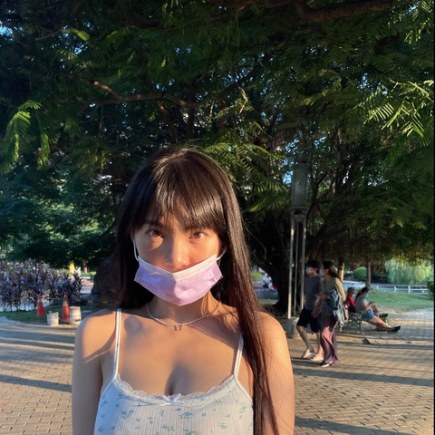 Video leaks vanessayao