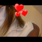 Onlyfans leak veronicaaa.xoxo 

 profile picture