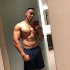 vndonnn (Andon) free OnlyFans Leaked Pictures & Videos 

 profile picture