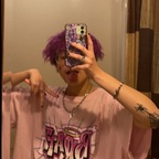 Onlyfans leaks whatadumbboy 

 profile picture