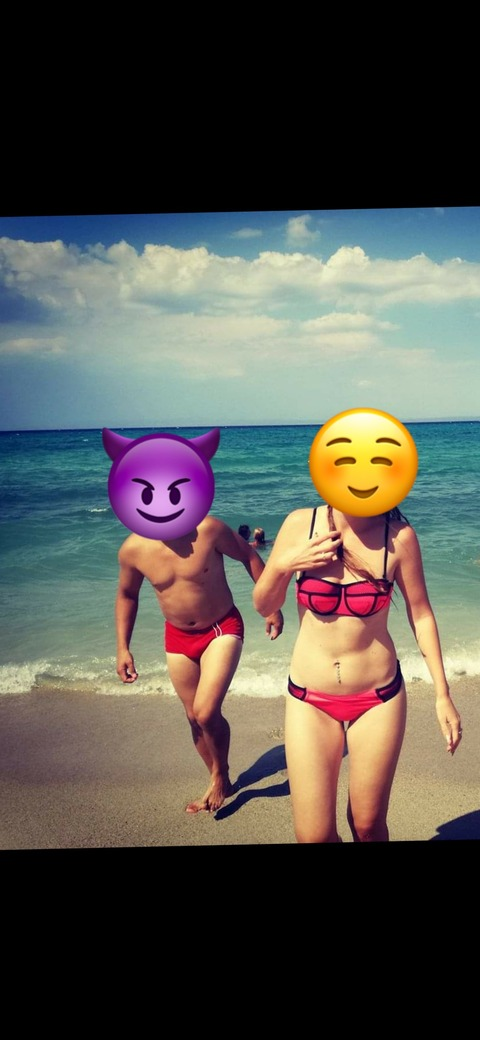 Video leaks wife-and-hubby