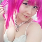wuffelipuffeli OnlyFans Leaks 

 profile picture