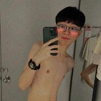 Onlyfans leaked xiaoshen1999 

 profile picture