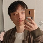 xiaoswitch OnlyFans Leaked Photos and Videos 

 profile picture