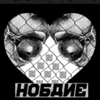 xxnaughtypixiexx Profile Picture