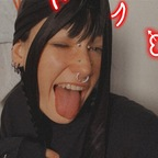 Free access to (yahanamitzo) Leaked OnlyFans 

 profile picture