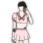 yang_sub2 OnlyFans Leaked Photos and Videos 

 profile picture