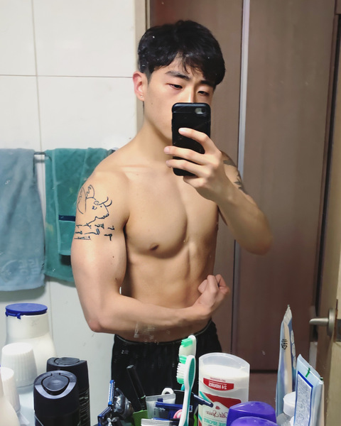 Video leaks yangachote