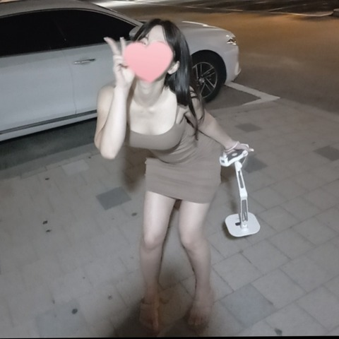 Video leaks yerimi_00