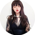 Onlyfans leak yogurt.plain69 

 profile picture