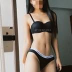 yourpeangx OnlyFans Leaked Photos and Videos 

 profile picture