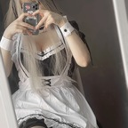 Download yuhii OnlyFans videos and photos for free 

 profile picture
